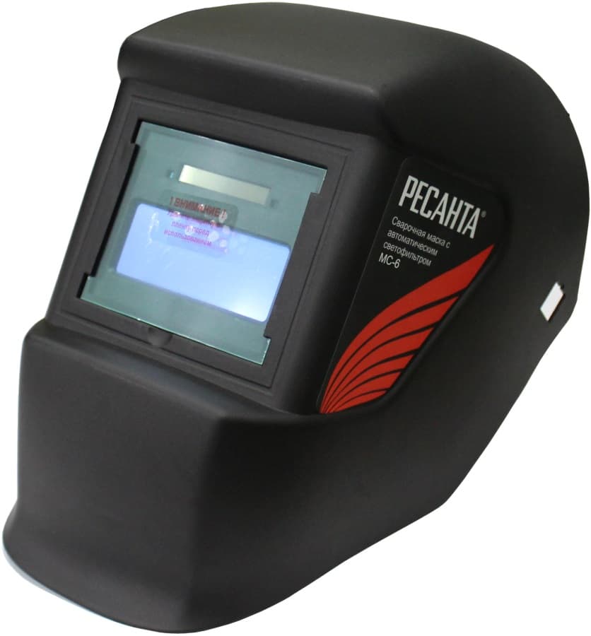 Маска сварочная МС-6 Ресанта 65/60