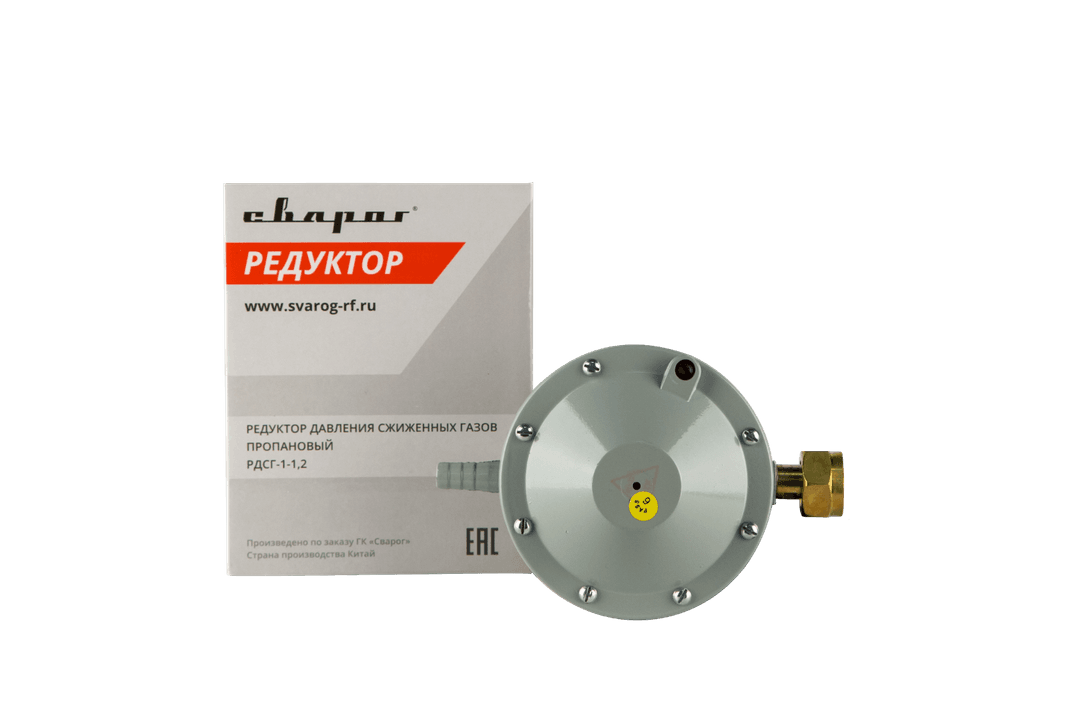 Редуктор пропановый С РДСГ-1-1,2 (КМQ-06)