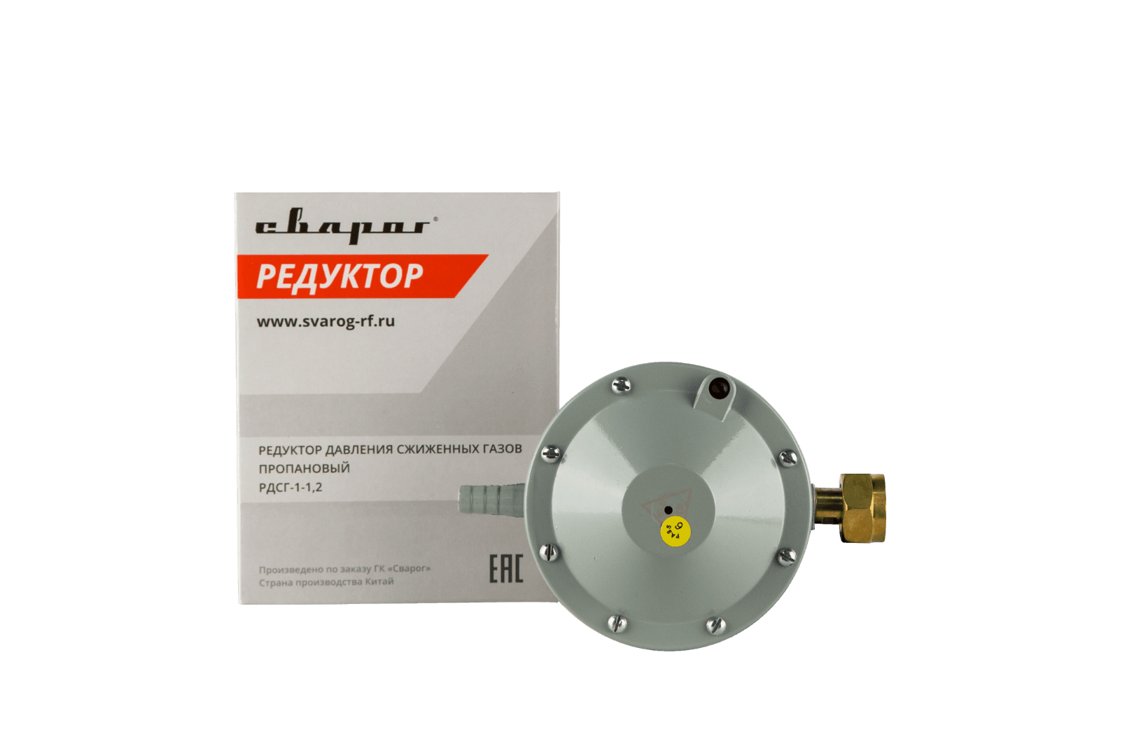 Редуктор пропановый С РДСГ-1-1,2 (КМQ-06)