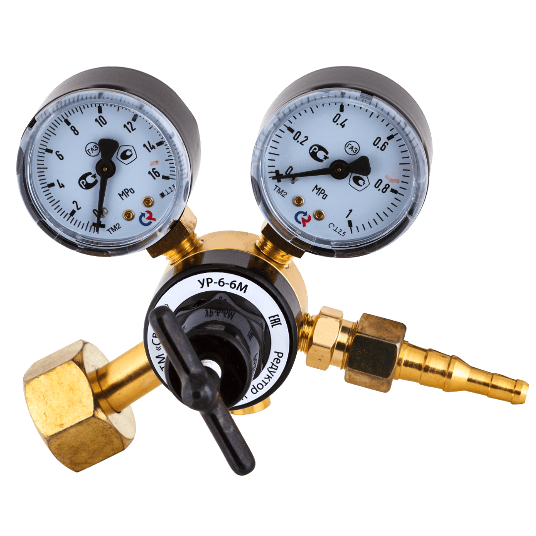 Редуктор углекислотный С УР-6-6М (ArR-137A)