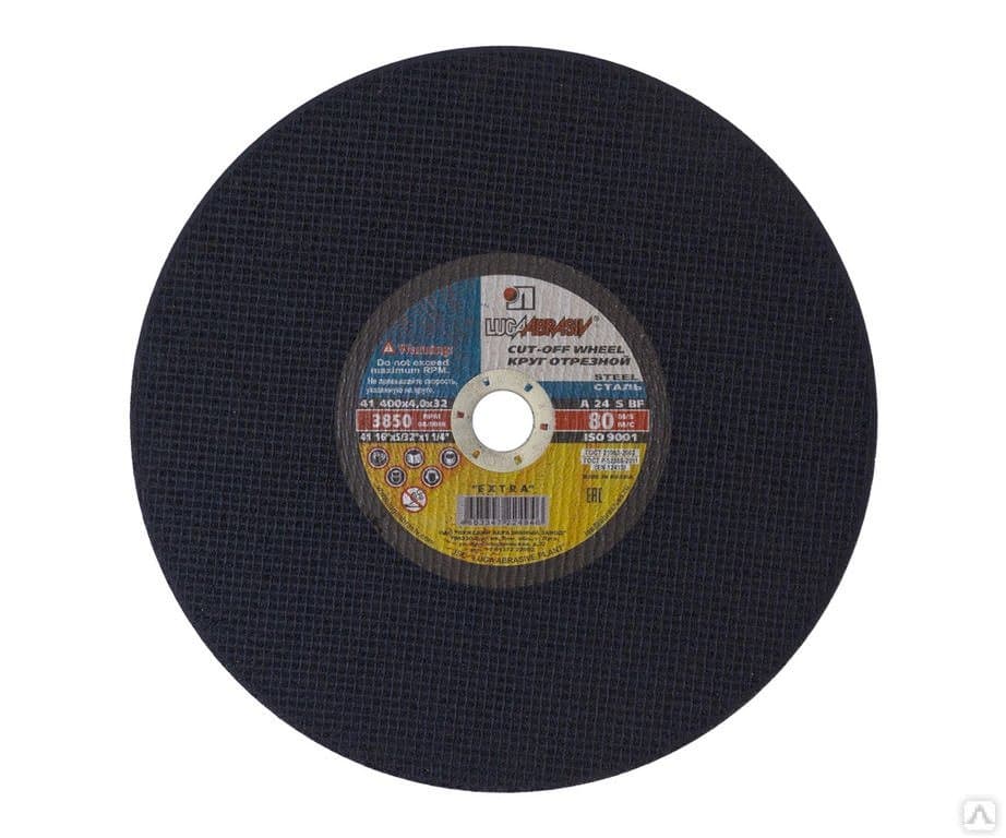 Круг отрезной по металлу 400