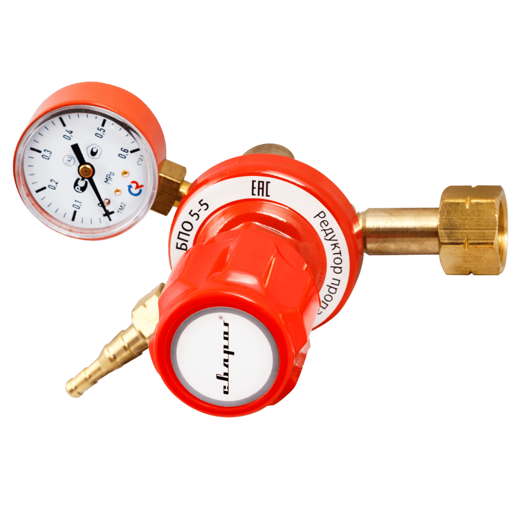 Редуктор пропановый С БПО 5-5 (1C008-0030)