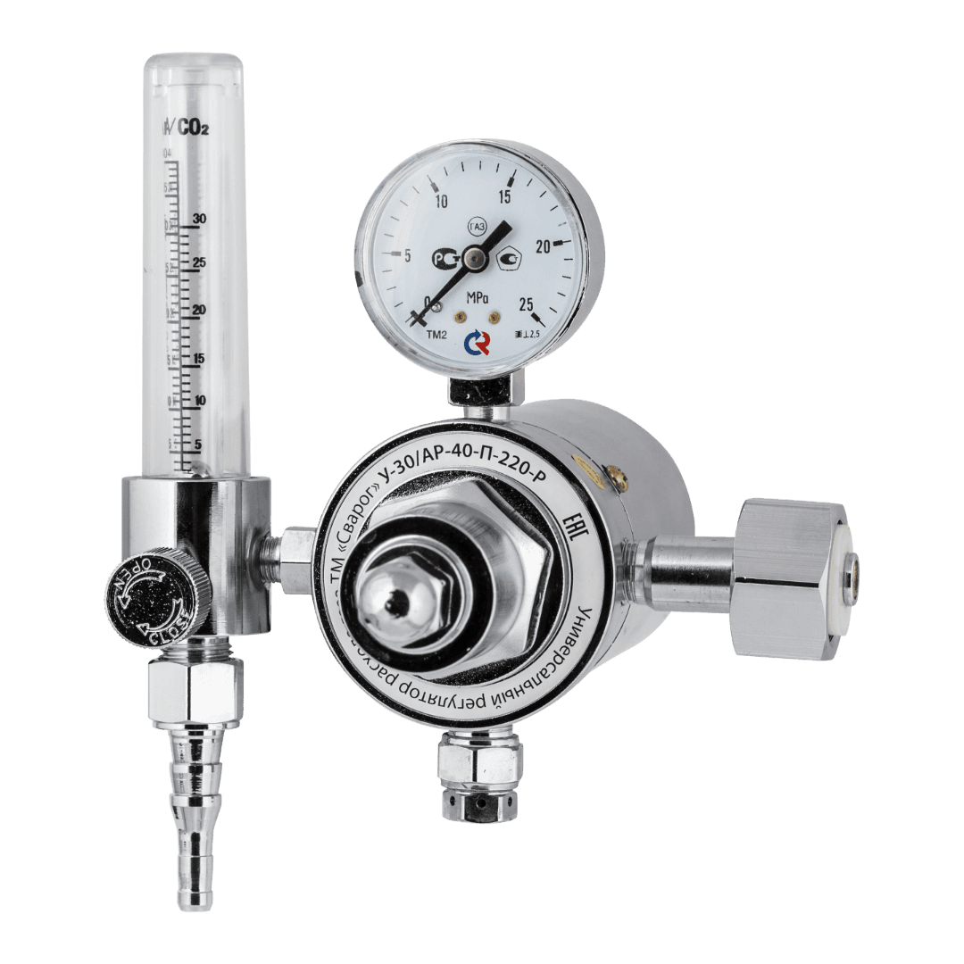 Регулятор расхода газа С У-30_АР-40-Р универсальный (1С008-0103)