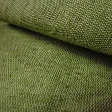 Ткань Брезент ОП