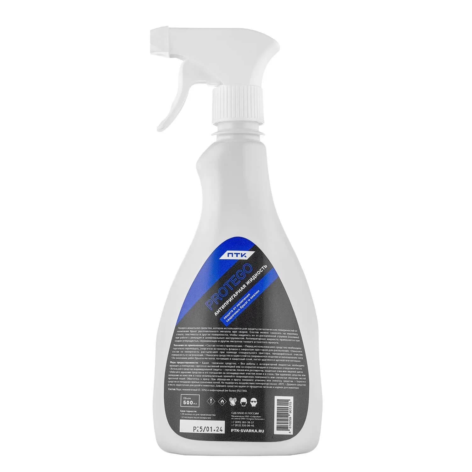 Паста антипригарная защитная PROTEGO (300г) (ПТК)