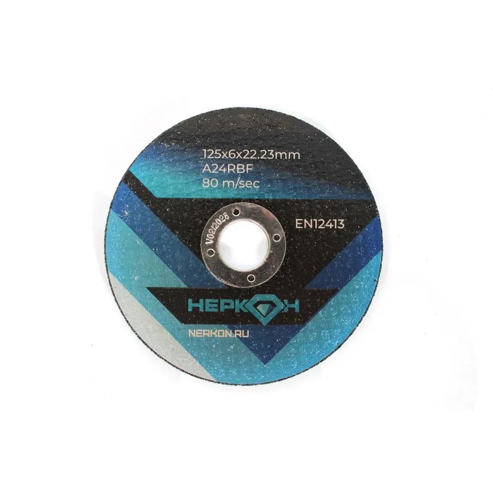 Круг зачистной 125 х 6 х 22 A24 R BF TSUNAMI