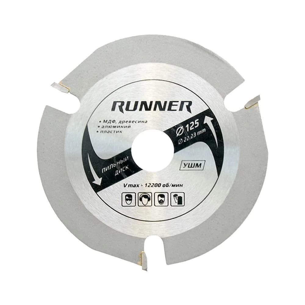 Диск пильный по дереву Runner 125 х 3T x 22.23мм