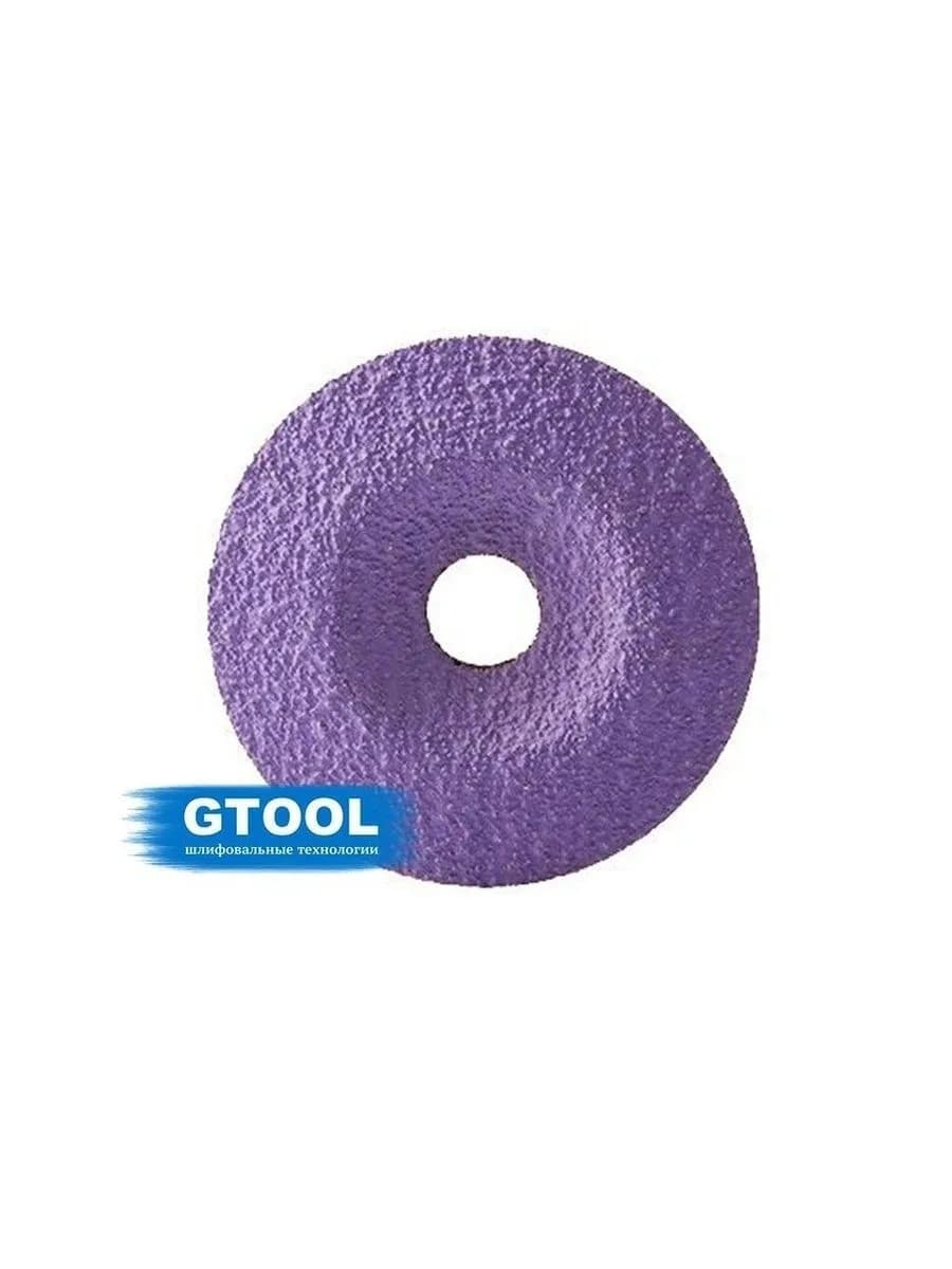 Зачистной круг GTOOL SG, d125мм,Р36 99036