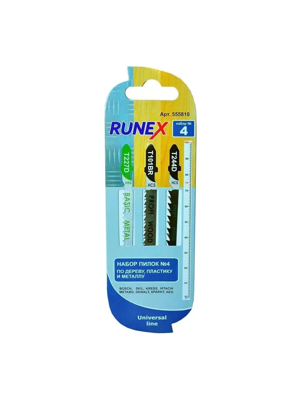 Пилки для лобзика T227D/T101BR/T244D (3шт) дерево,пластик,металл Runex 555810