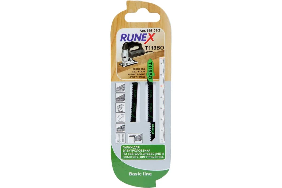 Пилки для лобзика T119B (2шт) д/древс,фанера,ДСП,пласт h=4-30mm Runex 555104-2