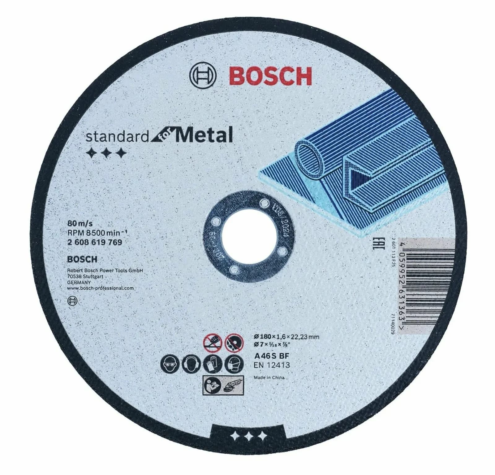 Круг отрезной 125х22,2х2,5 металл, прямой (Bosch)