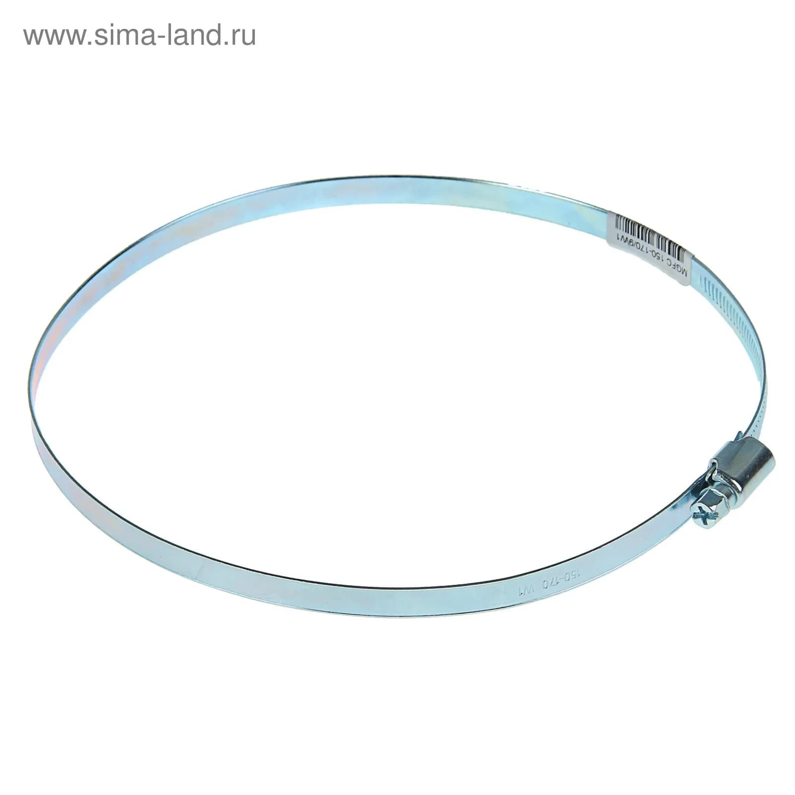 Хомут червячный 150 -170/9 W2