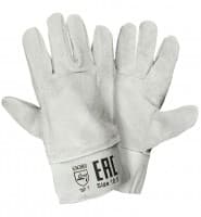 Перчатки спилковые